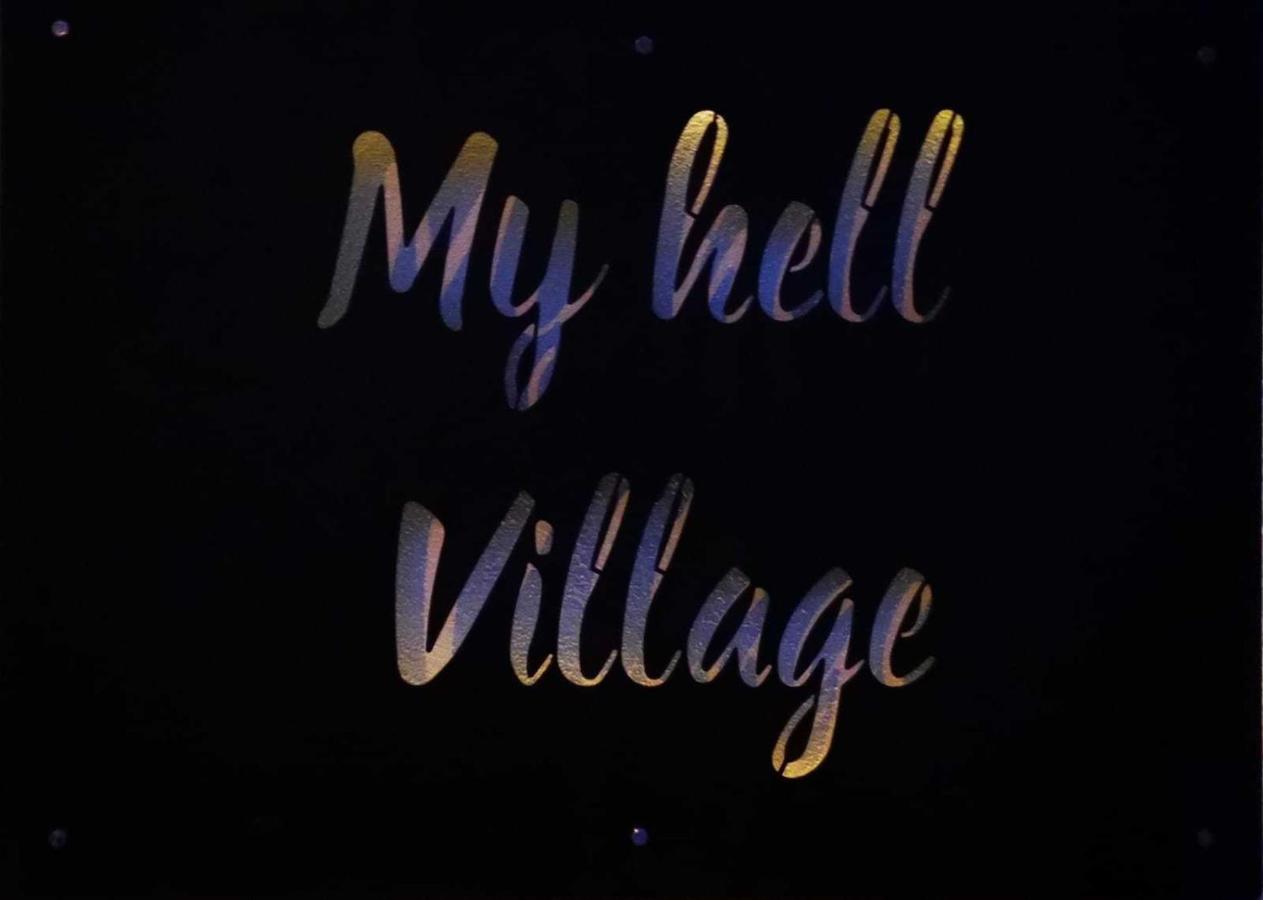My Hell Village Tijarafe Luaran gambar